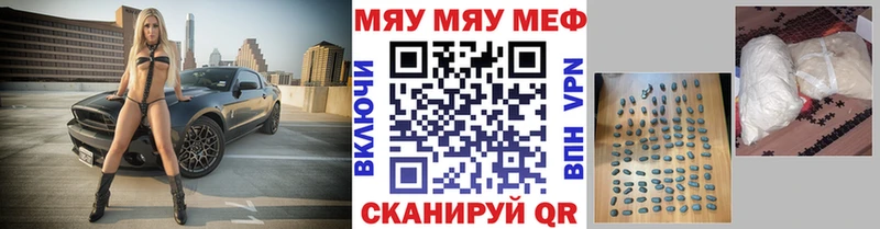 Галлюциногенные грибы Бакал