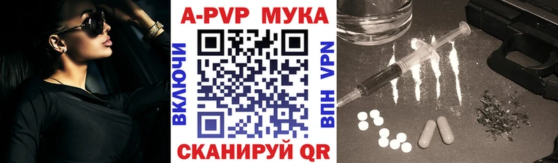 где купить   Бакал  omg как зайти  A PVP Соль 