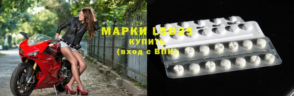 хмурый Алексеевка