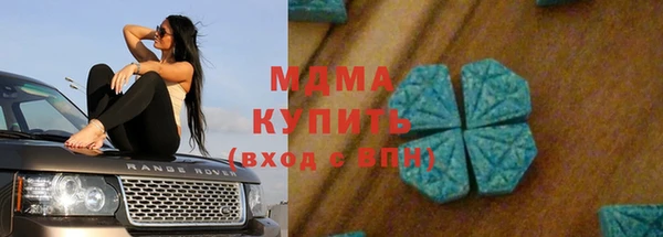 первитин Алзамай