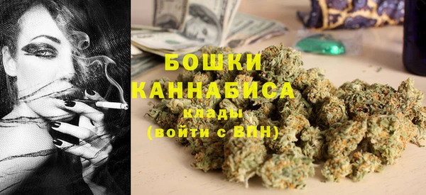 первитин Алзамай