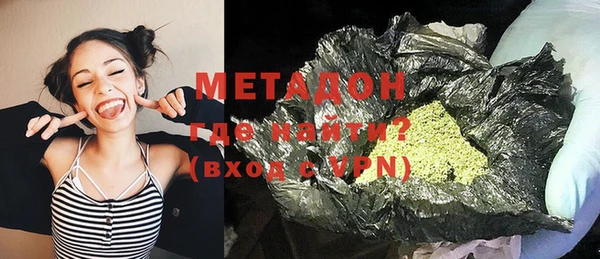 mdma Нефтегорск
