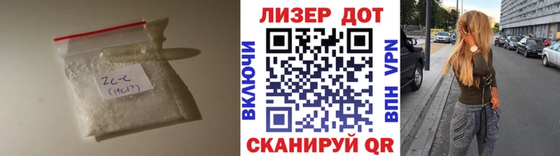 как найти наркотики  Бакал  Лсд 25 экстази ecstasy 