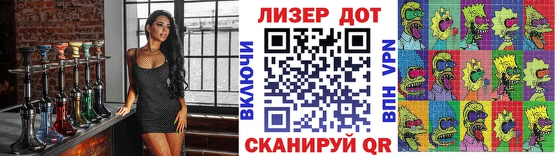 blacksprut как войти Бакал Марки NBOMe 1,5мг где купить наркотик