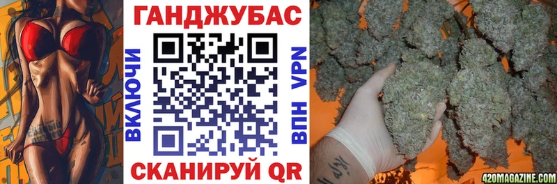 Каннабис Amnesia  Бакал 